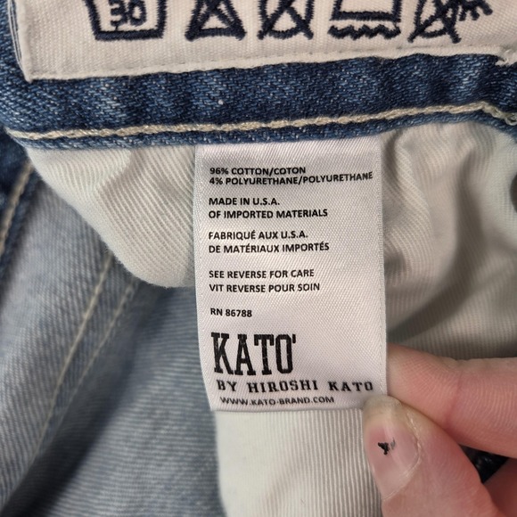 Hiroshi Kato Jeans Mens Selvedge Light Wash Blue Pen Slim Stretch Fits 30x33 - Picture 6 of 15